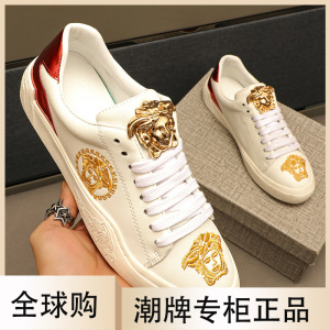 600人付款淘宝范思哲珍藏欧洲站男鞋新款印花美杜莎板鞋男小白鞋男士