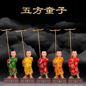 五方童子树脂神像五天尊小童子五方小灵童佛像家居工艺品桌面摆件