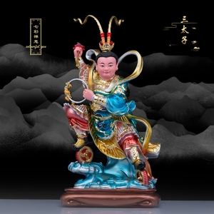 哪吒三太子神像金