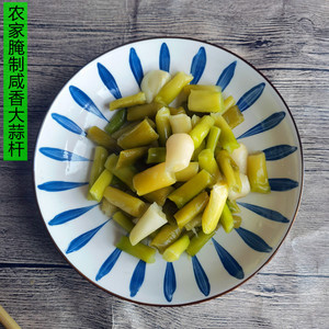 咸大蒜杆酸香蒜梗安徽六安农家腌制开胃下饭菜黄色入味嫩蒜苔500g
