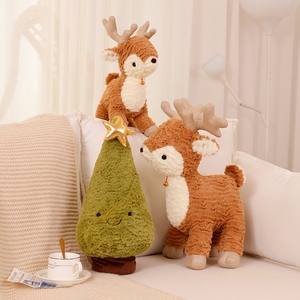 圣诞小鹿公仔趣味圣诞树儿童玩具玩偶娃娃可爱安抚软毛绒玩具礼物