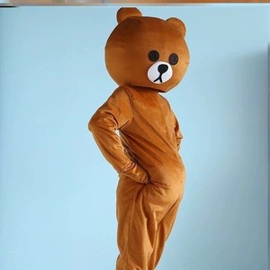 布朗熊表白服装