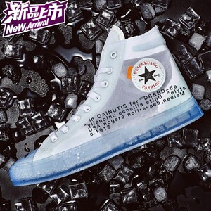 匡威ow联名透明