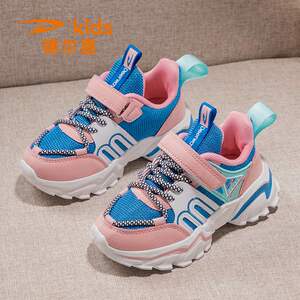 京东商城优惠阿达迪斯德尔惠童鞋女童官网春秋季2021运动鞋老新款