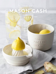 英国MasonCash压汁器陶瓷手动柠檬橙子榨汁器挤汁器压汁器榨汁杯
