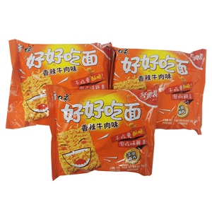 【好好吃面方便面老式】好好吃面方便面老式品牌,价格 - 阿里巴巴