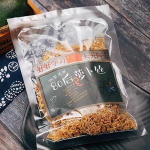 萝卜丝零食80后