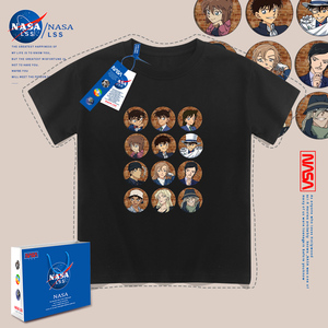NASA联名名侦探柯南t恤儿童男童短袖纯棉上衣服洋气卡通印花亲子