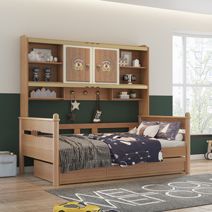 全实木红胡桃木衣柜床一体小户型儿童床带柜子书柜男女孩单人北欧
