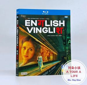 印式英语(2012)印度喜剧家庭电影bd蓝光碟片高清盒装