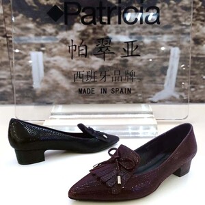 特价patricia帕翠亚女鞋专柜正品春季浅口尖头粗跟中跟套脚女单鞋