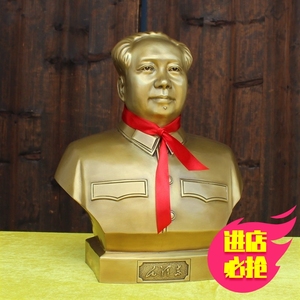 毛主像摆件伟人毛爷爷铜像全铜黄铜雕塑像客厅办公室桌面半身摆像