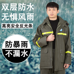 雨衣上衣男女外套单件加厚耐磨户外骑行透气外卖电动车防风防雨衣