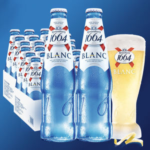 嘉士伯1664白啤酒