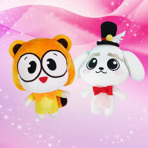 小伶玩具官方商店l守护精灵毛绒娃娃公仔玩偶玲可家族魔法同款世