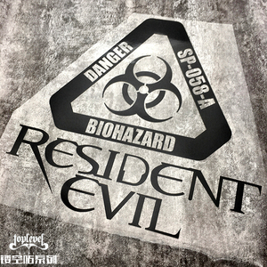 中国tlp镂空车贴 生化危机辐射病毒泄露标志机箱贴纸防水摩托车玻