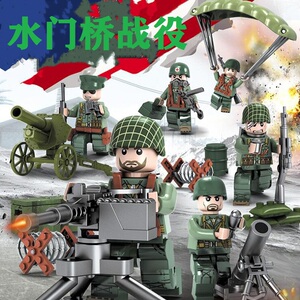 抗美援朝长津湖军事乐高水门桥上甘岭战役苏联红军长征玩具积木礼