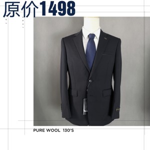 THE CLASS奥莱品牌折扣商务修身羊毛西装男士外套纯色正装西服