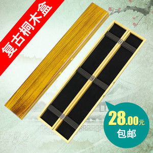 特价鱼漂盒桐木浮漂盒实木制渔漂盒子渔具垂钓钓鱼用品浮标盒清仓