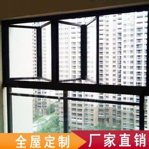 阳台联动连体折叠窗封阳台抗风左右折叠商铺窗隔音铝合金门窗定制
