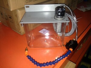 喷雾式切削冷却器