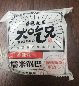 粮悦大吃兄锅巴香辣安徽特产400g每盒休闲膨化办公室食品零食小吃