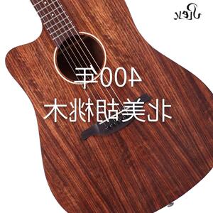 36寸雷克斯吉他