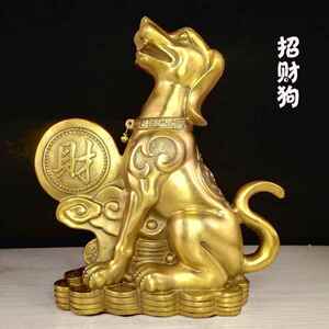 【吧台招财狗】吧台招财狗品牌,价格 - 阿里巴巴