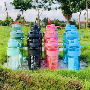 超大号泡茶杯男女过滤杯子3000ml大容量塑料杯便携创意喝水杯学生