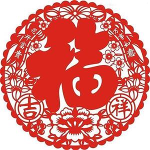 猪年手工剪纸窗花纯手工