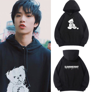 刘耀文同款卫衣女春秋薄款连帽外套情侣装衣服爪痕毛绒小熊上衣潮