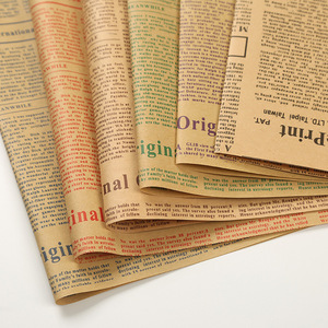 英文报纸复古牛皮纸包书纸礼品花艺花坊花束包装纸鲜花包花纸材料