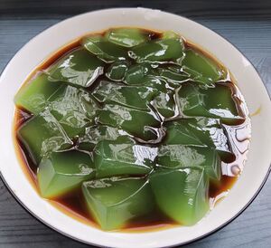 神仙豆腐成品重庆非遗神仙豆腐斑鸠树叶凉粉凉拌菜特产小吃水晶粉
