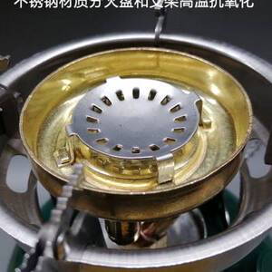 爱玩客dk57柴油煤油酒精气化炉 一体便携式野炊营油炉 免维护预热