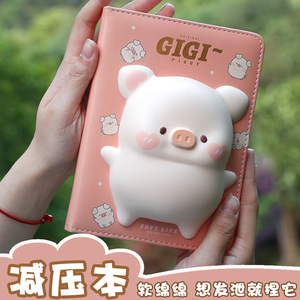 十岁女孩生日礼物女生实q用0女孩子喜欢的东西2小学生女童8减压