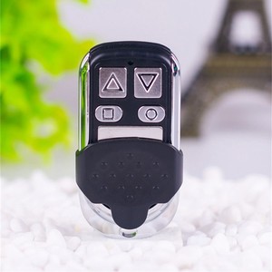 通用升降遥控器门口型杆翻版复制433地下闸道小区车库栏杆万能起