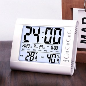 室内温度计和湿度计温湿度计家用充电卧室数字显示冰箱贴家里用的