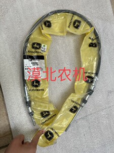 约翰迪尔3B484/3B554拖拉机正品原厂配件SJ23288多路阀拉线