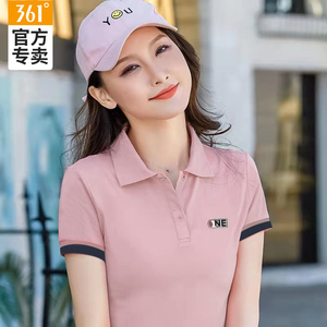 361女士短袖2022夏季运动t恤女polo衫翻领女装正品体恤速干休闲