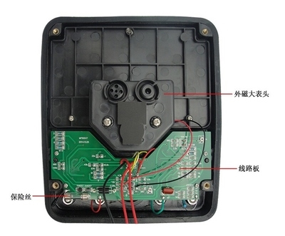 mf500型万用表内部图图片