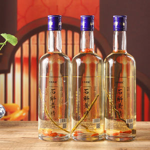 石斛黄精酒 石斛酒纯粮酒 枸杞酒 42/52度浓香型白酒新品特价