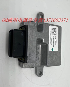 昂科威新君威君越雪佛兰科鲁兹燃油泵电动控制模块汽油泵电脑模块