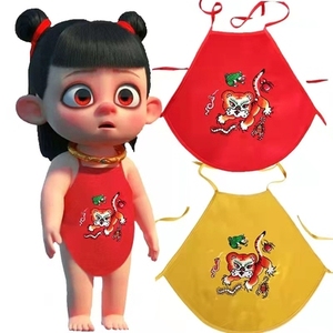 哪吒同款红色刺绣宝宝五毒肚兜端午节老虎衣服婴儿护肚纯棉拍照.