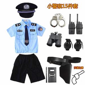 儿童警察服演出服男女童警官服小交警制服套装警服军装特种兵扮演