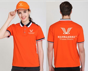 维也纳酒店翻领短袖男女工作服订定做工装纯棉t恤衣服夏季polo衫