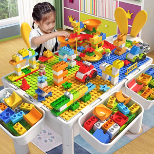 大颗粒积木桌儿童益智玩具男孩多功能早教拼图5游戏桌兼容乐高3-6