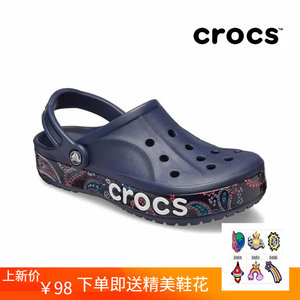 新品cross男鞋卡洛池洞洞鞋贝雅印花卡骆班女鞋沙滩凉拖鞋206233