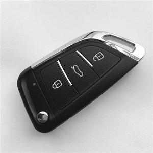 适用于16年江淮瑞风s3jac配汽车钥匙5折叠遥控器外壳总成s517款s2