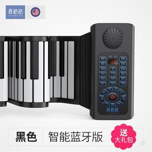 新品音格格手卷钢琴折叠便携式88键初学者儿童成人家用键盘专业加