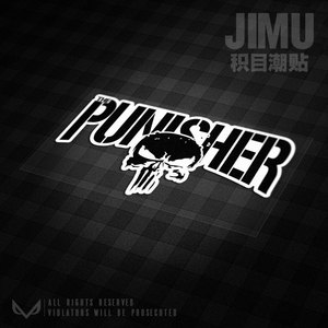 PUNISHER 惩罚者 贴纸 摩托电动车行李箱划痕遮挡防水笔记本贴花